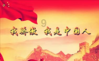 二〇二三年全国规模以上工业企业利润持续恢复